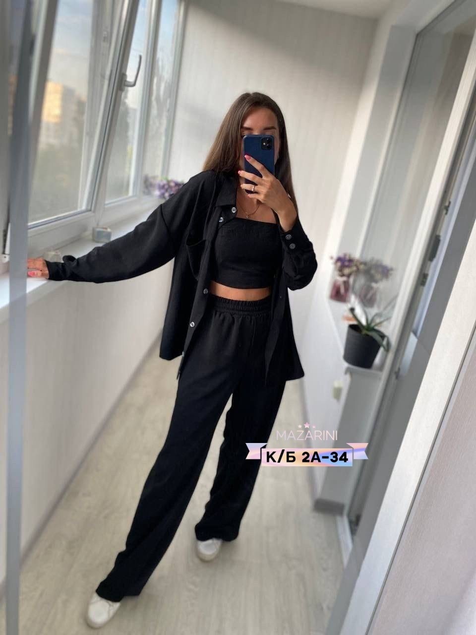 костюм двойка женский летний,костюм двойка женская,костюм женский летний,женские костюмы,костюм женский тройка