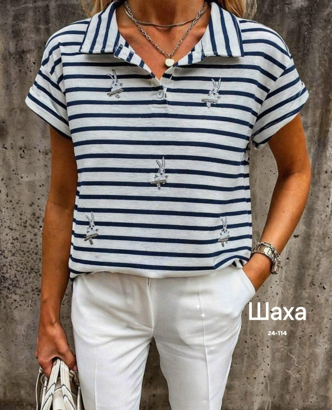 футболка женская поло,футболка в полоску,футболки женская,женская кофта,футболки модные