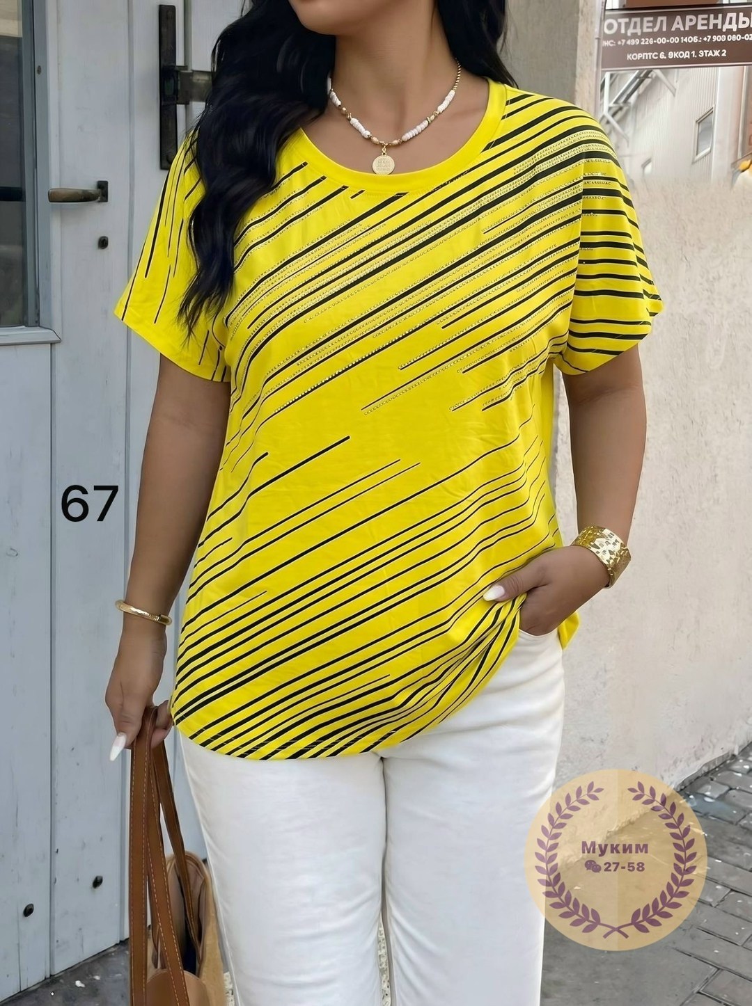 летняя блузка,блузка женская,повседневная блузка,блузки для женщин,блузка стильная