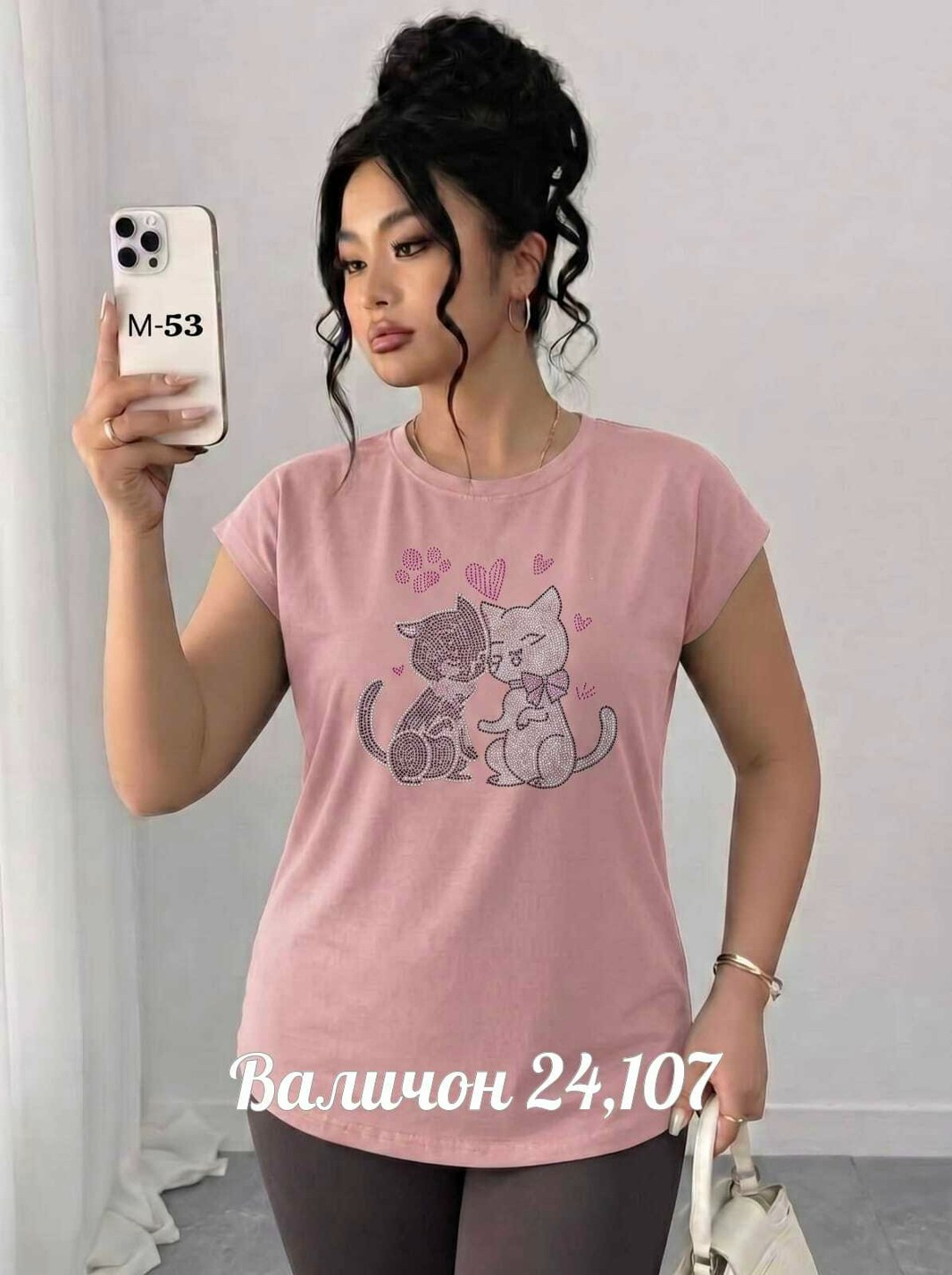 футболка женская,футболки женские больших размеров,футболка вискоза женская,футболки модные,футболка женский трикотаж