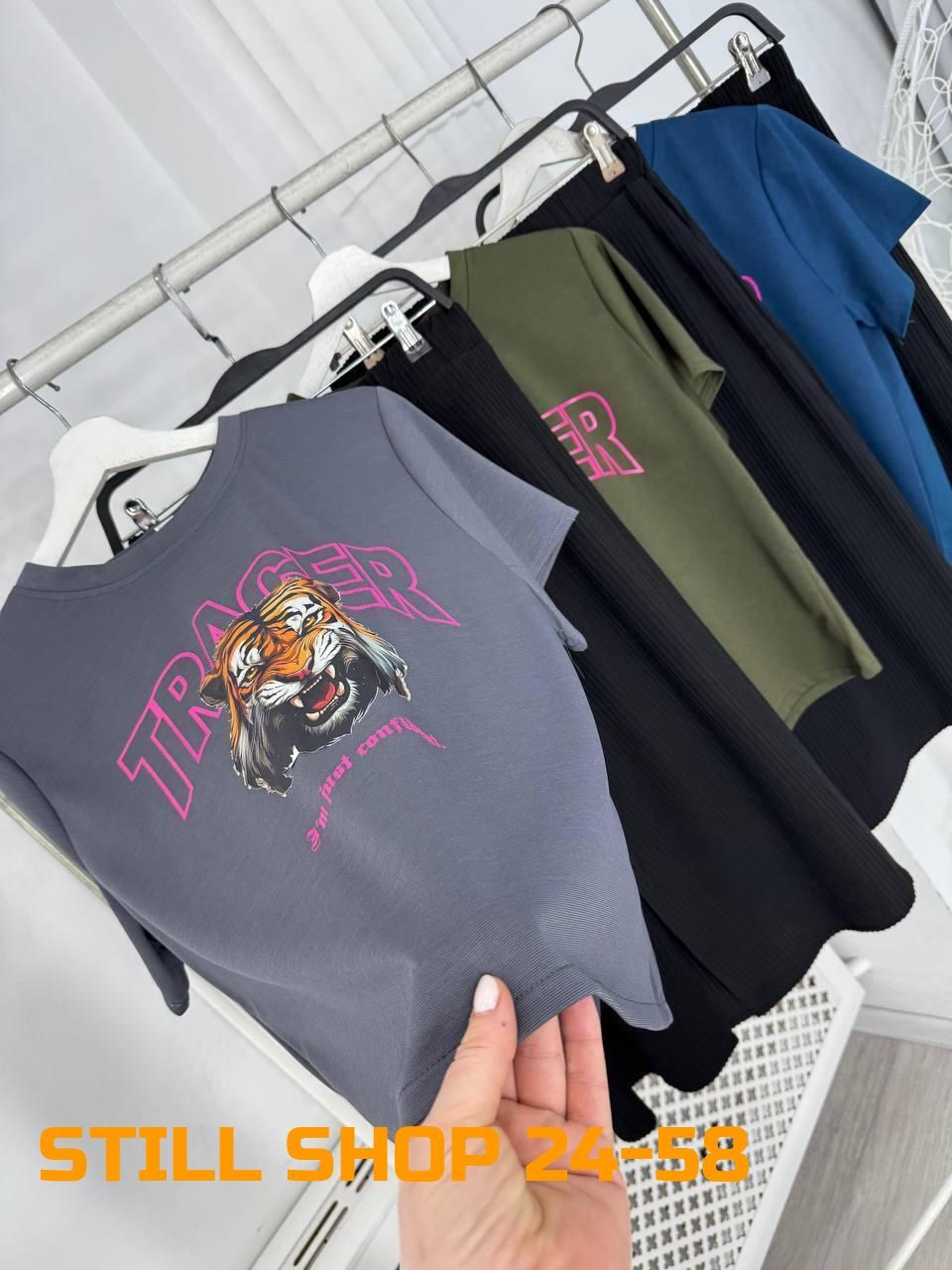 юбка,женская юбка,модели юбки,костюм двойка женская,стильная юбка