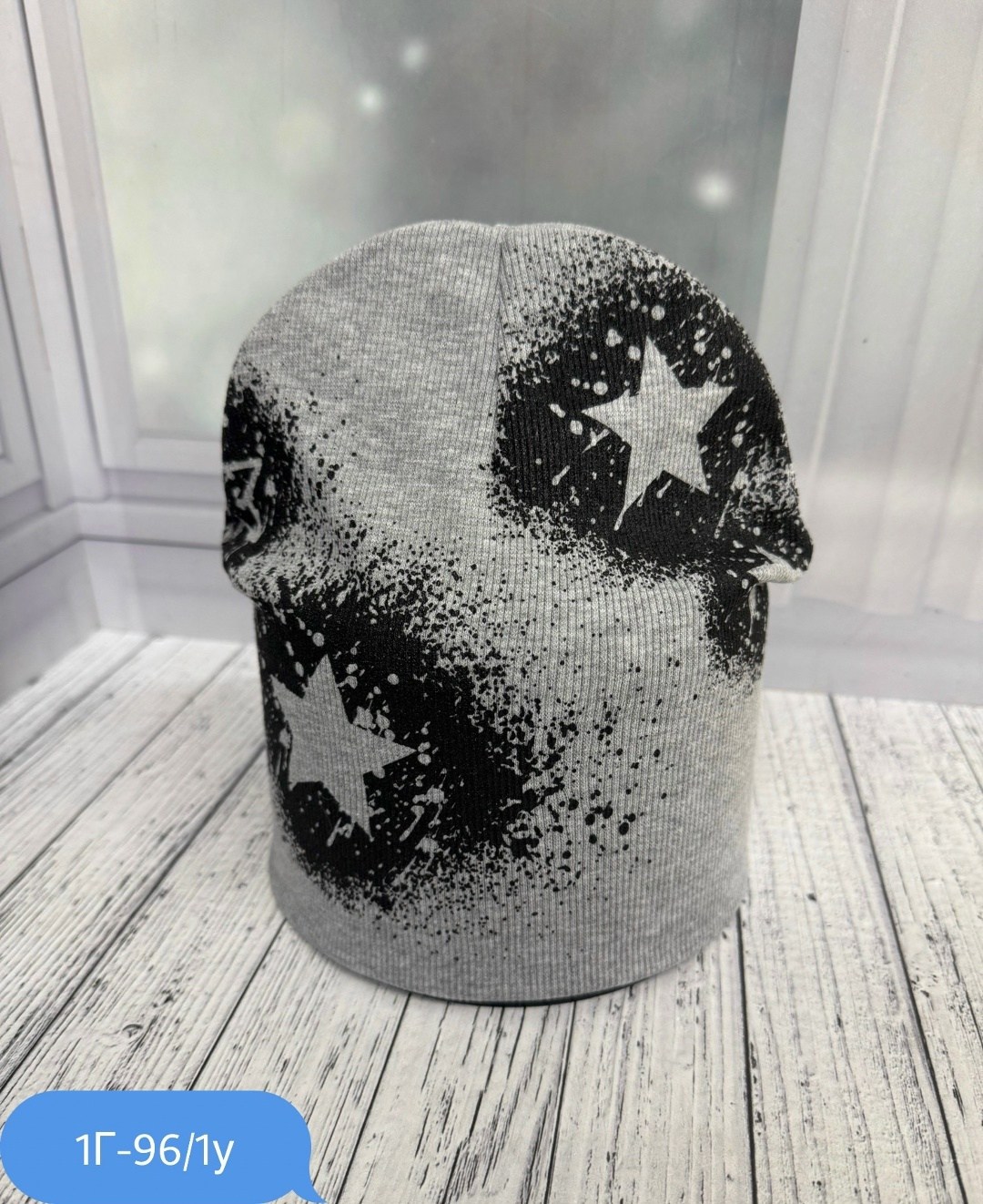 шапка двойная трикотажная,шапка для детей,шапка демисезонная,комплект шапки,шапочка