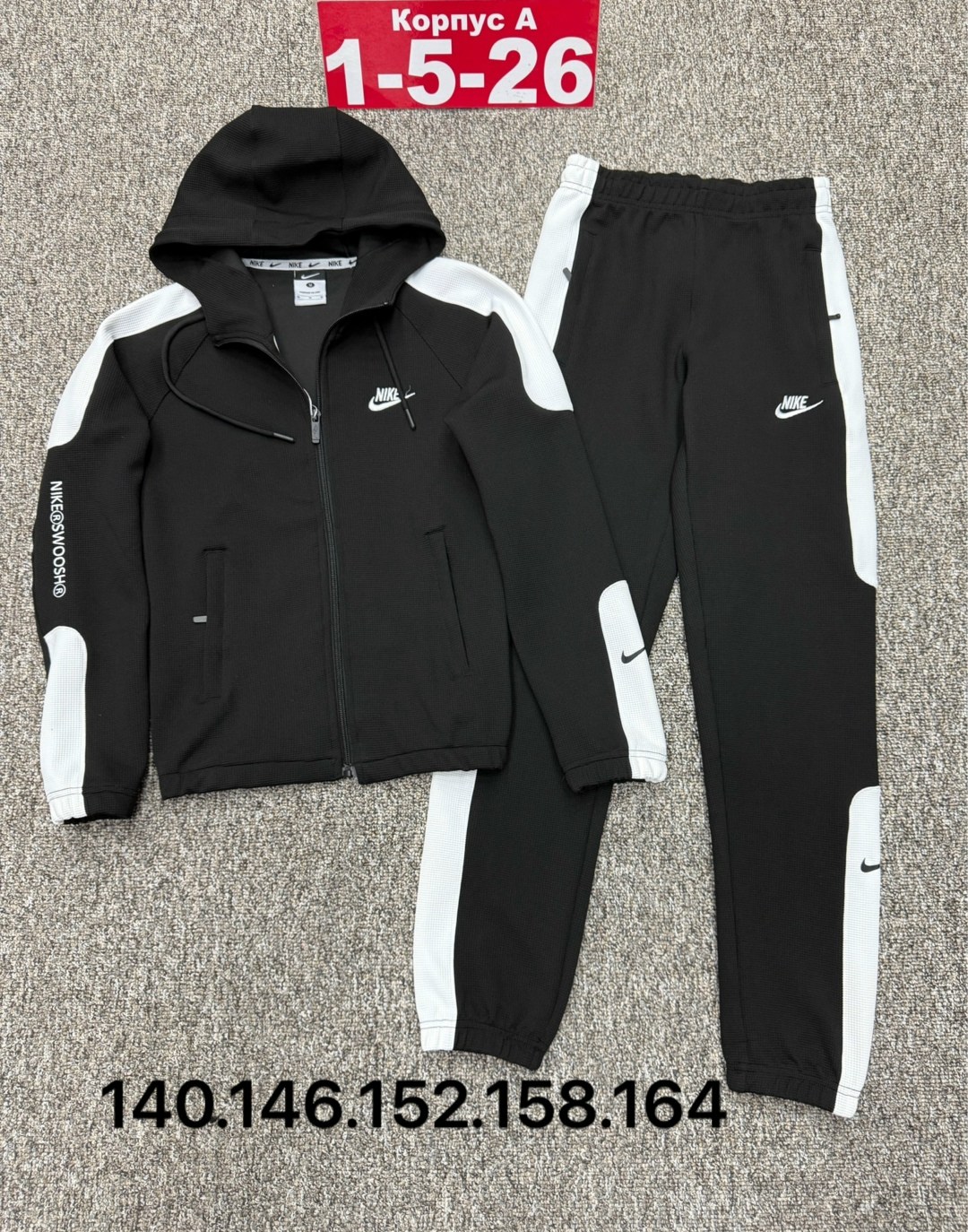 костюм спортивный мужской,спортивный костюм nike,мужской спортивный костюм на флисе,спортивный костюм мужской спортивный костюм,костюмы спортивные для мальчика