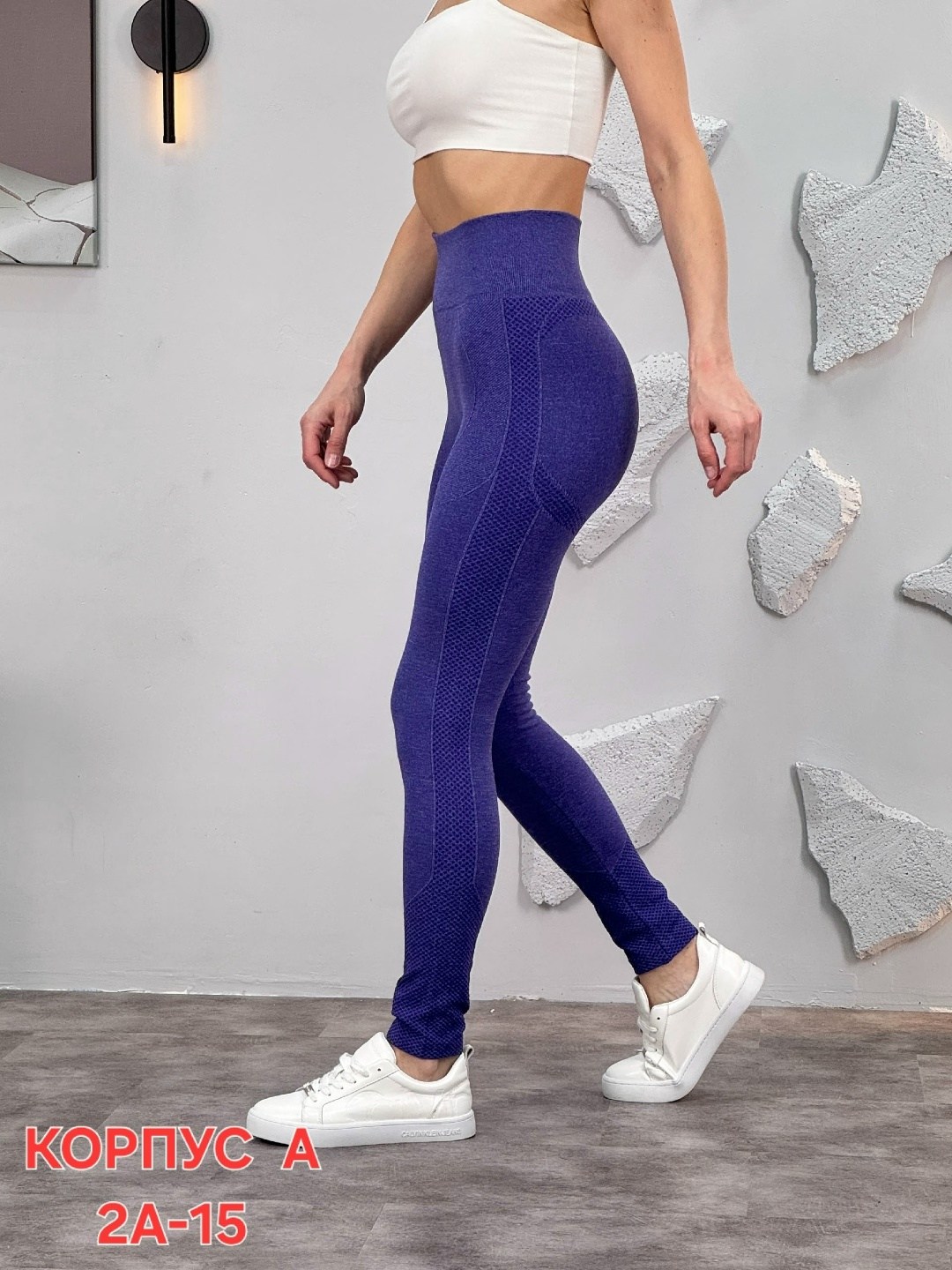 женские легинсы,легинсы спортивные,спортивные леггинсы,спортивные женские легинсы,леггинсы для спорт