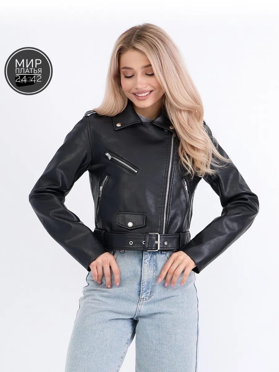 косуха женская оверсайз куртка кожаная,куртка косуха женская,куртка кожаная женская,куртка косуха,косуха женская укороченная