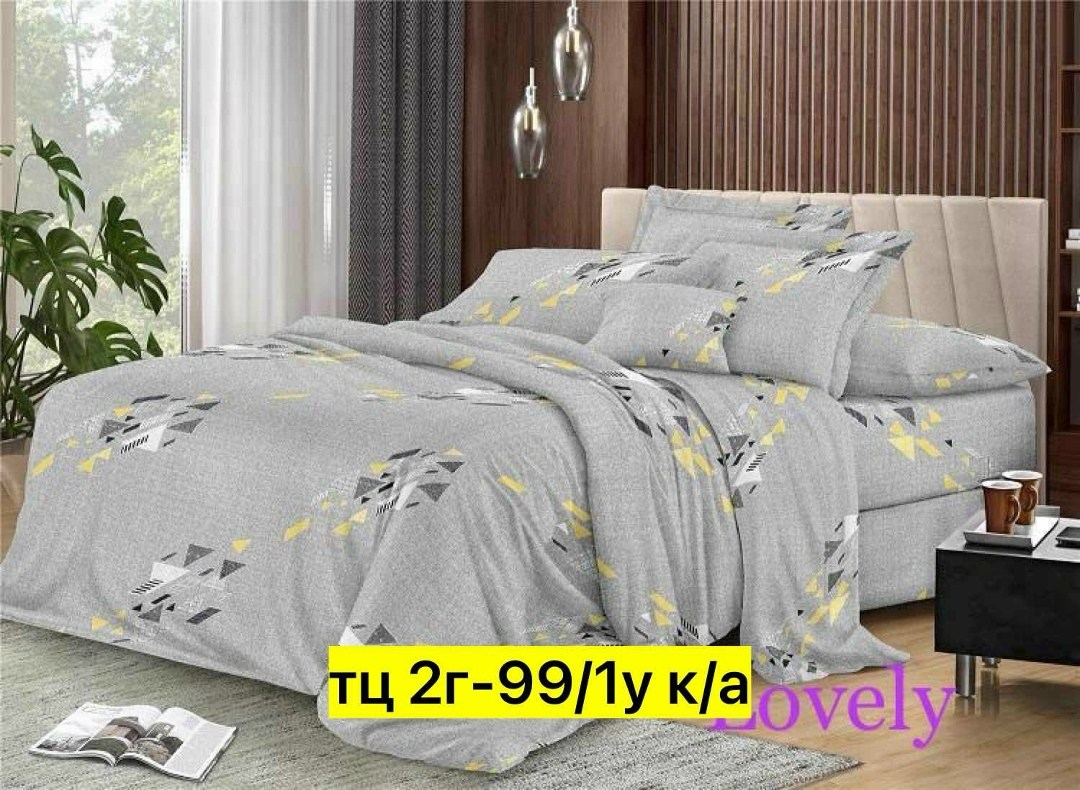 комплект постельного белья,комплект постельного белья 1 5 спальный,постельного белья,постельное белье 1 5 спальное,бязь