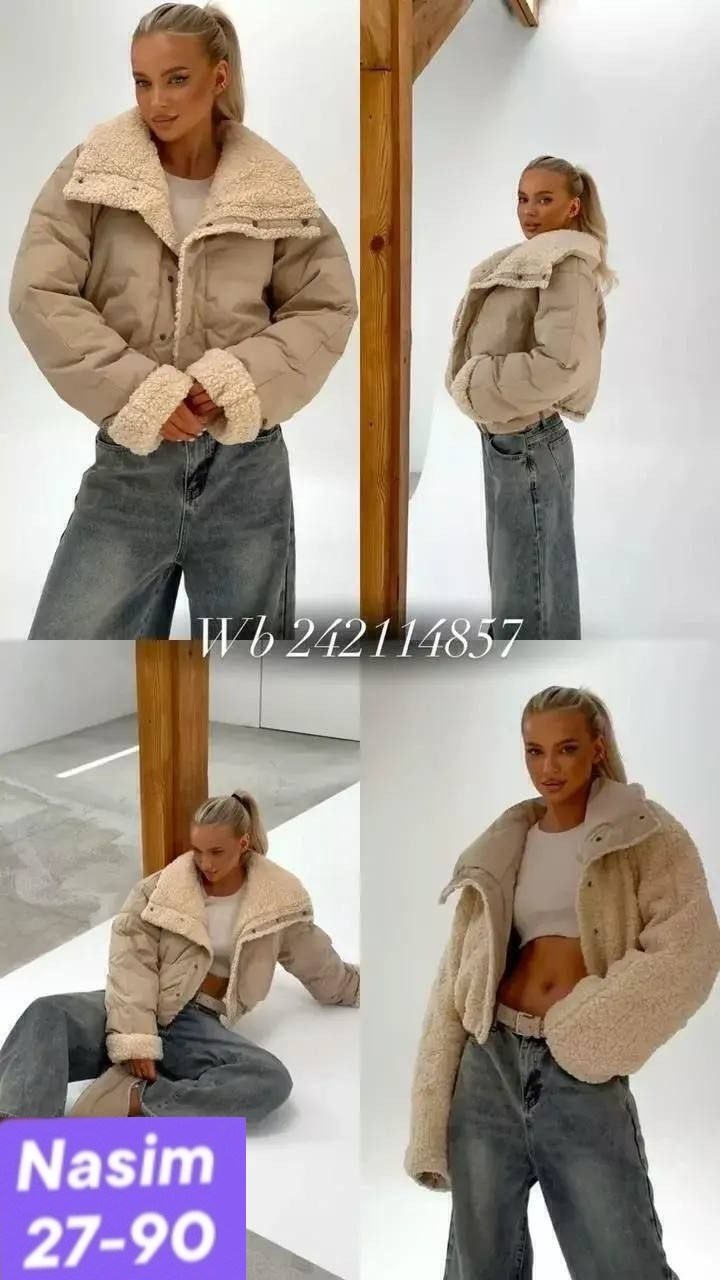 белая куртка женская,куртка женская,куртка весенняя короткая с капюшоном оверсайз,куртка демисезонная,стильная куртка