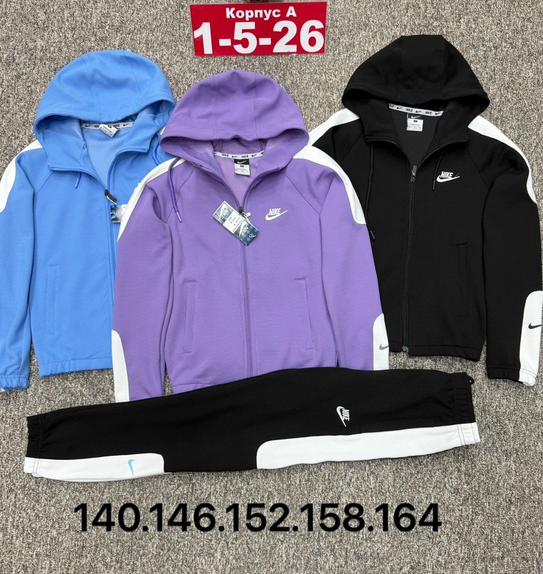 костюм спортивный мужской,спортивный костюм nike,мужской спортивный костюм на флисе,спортивный костюм мужской спортивный костюм,костюмы спортивные для мальчика