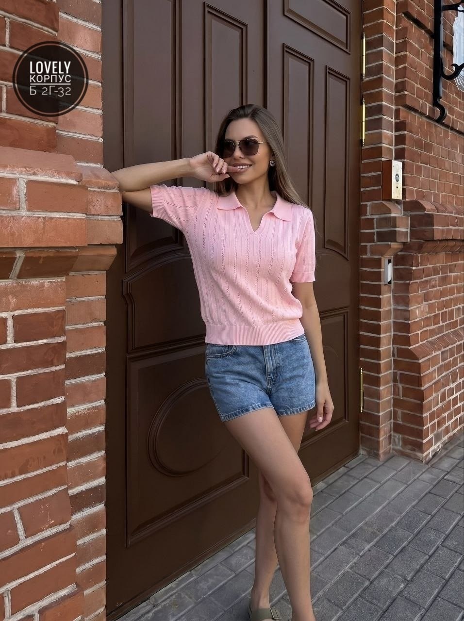 вязаная кофта,кофта поло,кофточка женская,джемпера женские,поло вязаное женское