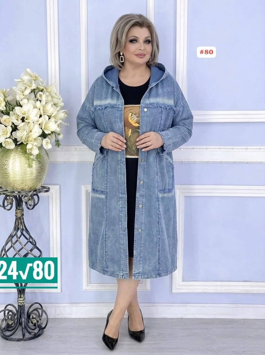 джинсовая куртка,куртка джинсовая женская,пальто джинсовое,женская джинсовая куртка большого размера,джинсовая куртка удлиненная