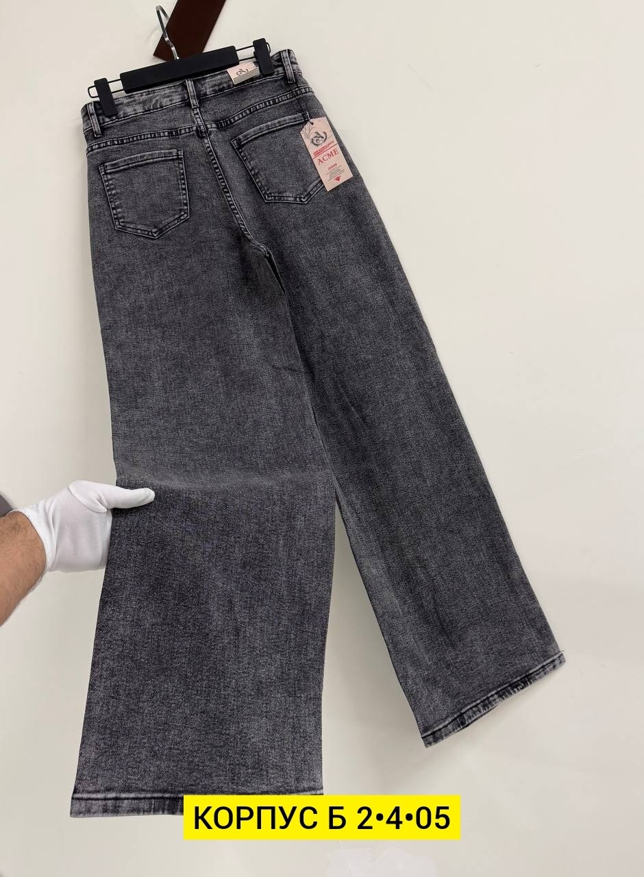 джинсы женские,джинсы,широкие джинсы женские,брюки джинсы,джинсы прямые женские
