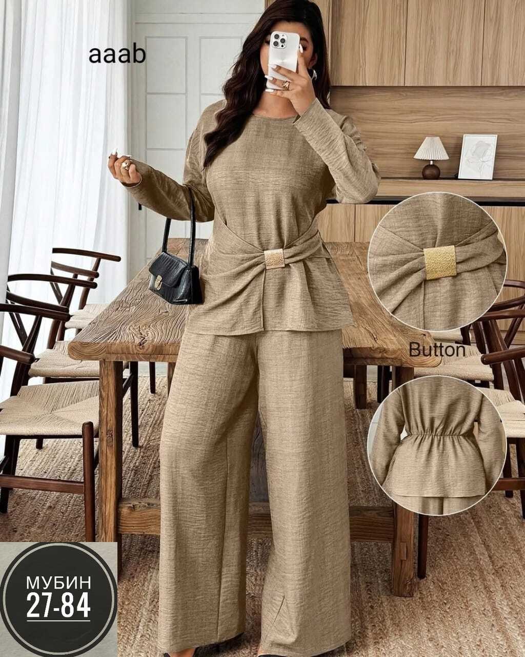 костюм женский брючный,костюм женский брючный большие размеры,костюм женский брючный нарядный,костюм женский,брючный костюм вечерний