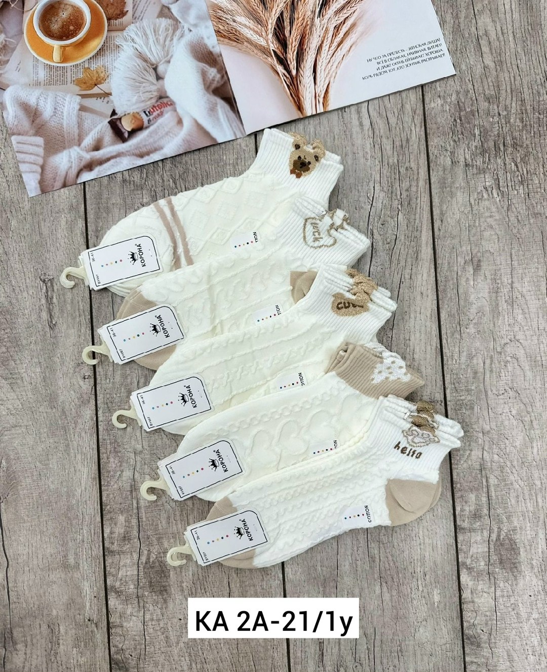 носки женские 10 пар,носки женские короткие,женские носки,носки женские 12 пар,носки женские белые