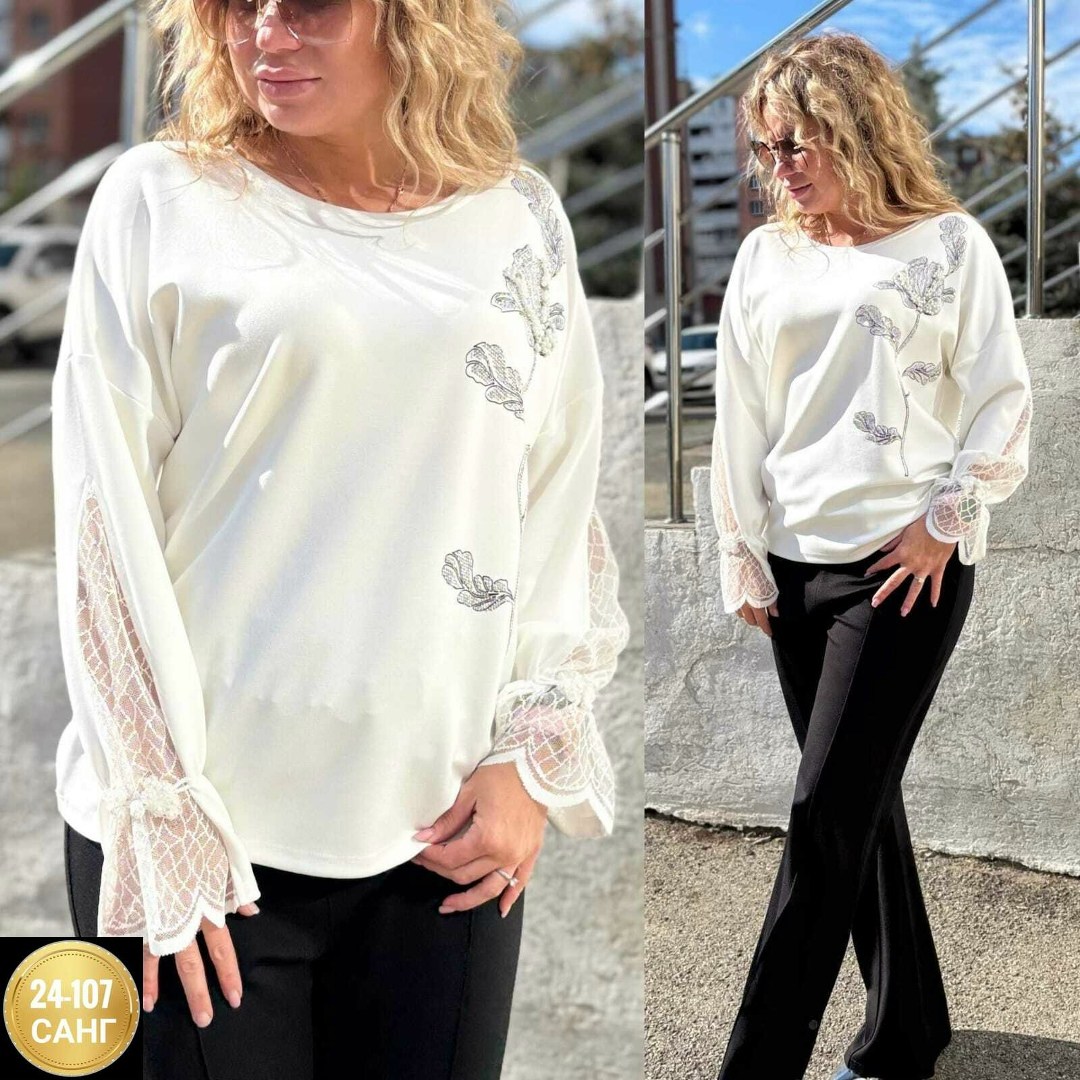 блузка кофточка,кофта женская,стильная блузка,красивая кофта,нарядная кофта