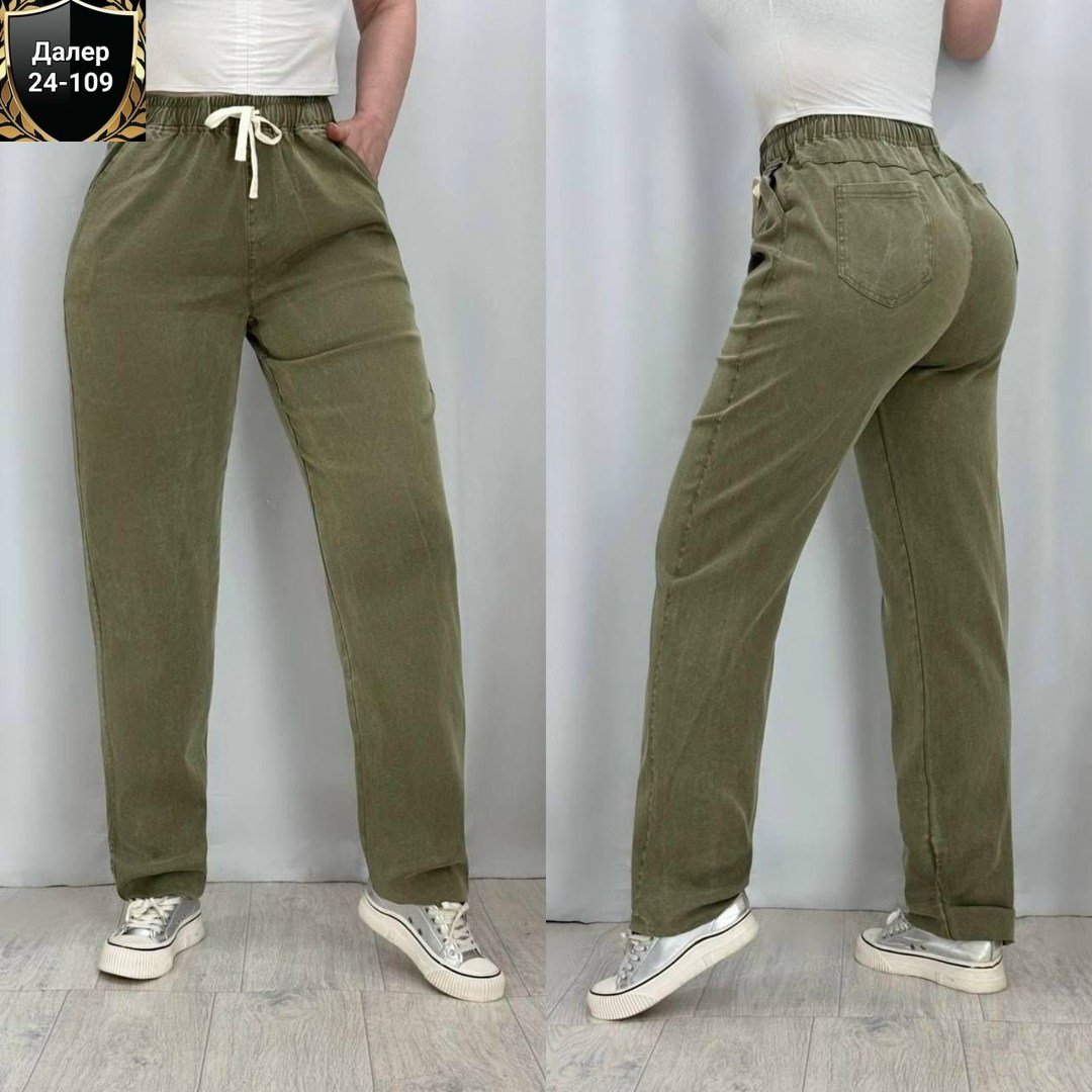 брюки джинсы,брюки джинс,вельветовые штаны женские,женские брюки,женские джинсы