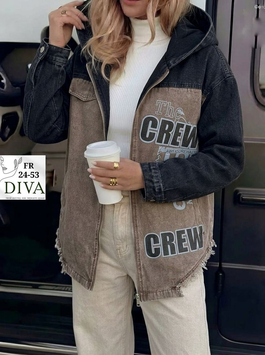 куртка джинсовая,джинсовая куртка с капюшоном,джинсовые куртки женские,женская джинсовая куртка с капюшоном,джинсовая куртка оверсайз с капюшоном