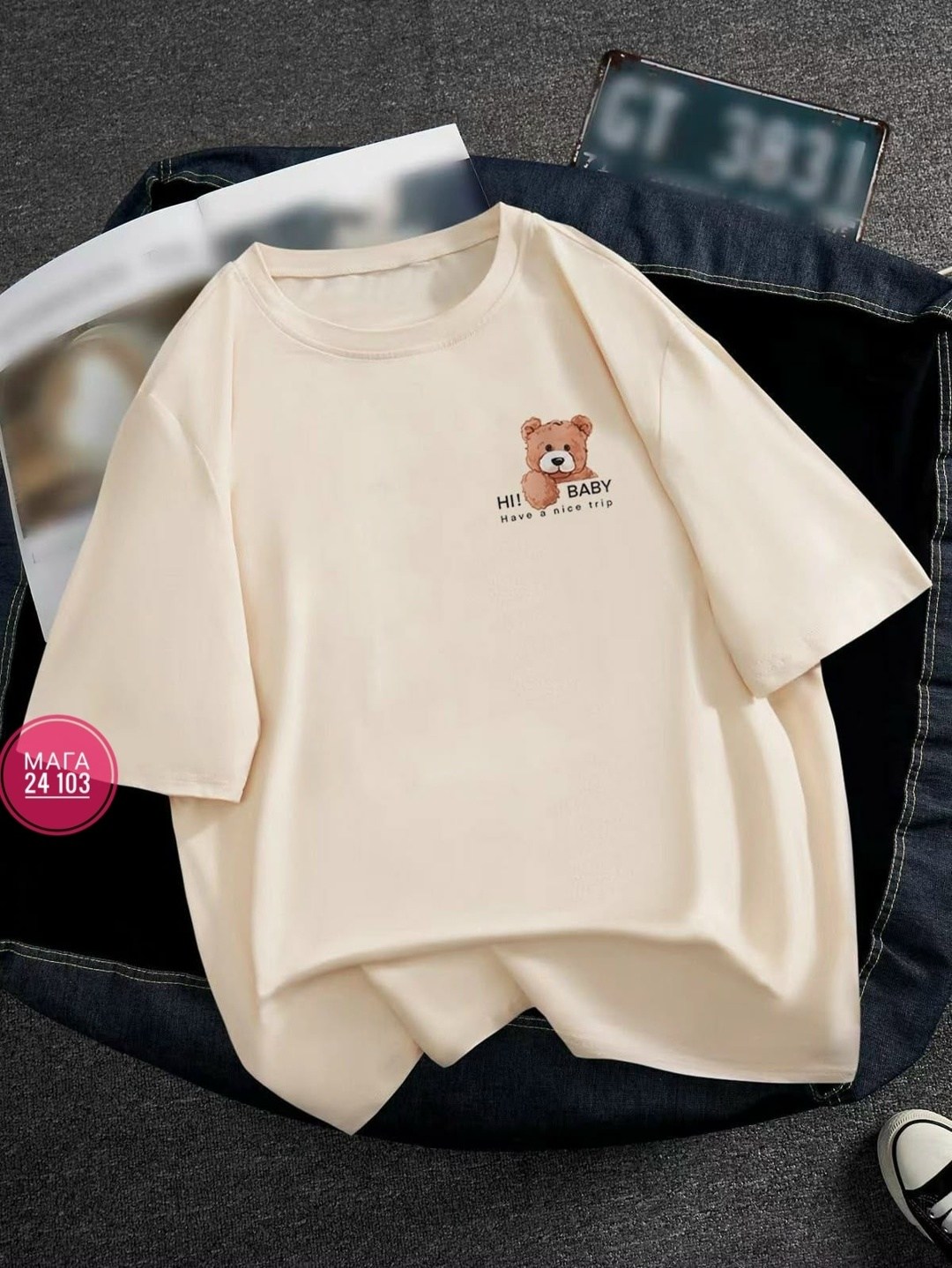 футболка,футболки женская,футболка с принтом медведей,футболка с принтом