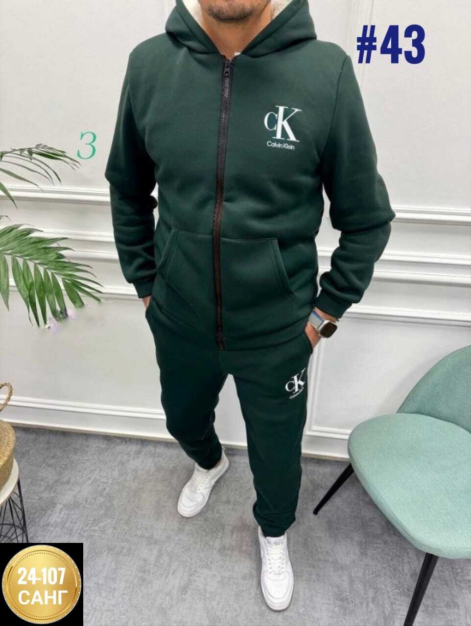 женский костюм на флисе,спортивный костюм женский на флисе,спортивный костюм,костюм спортивный тëплый на флисе,костюм спортивный для девочек