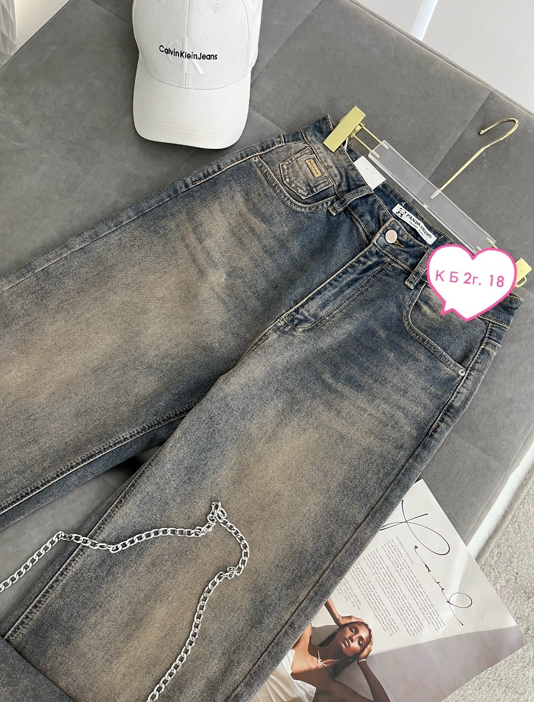 женские джинсы,джинсы широкие,джинсы,джинсы широкие женские,брюки джинсы