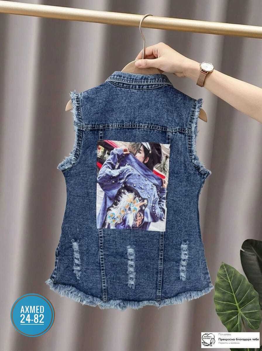 жилет джинсовый,джинсовая жилетка,джинсовый жилет для девочки глория джинс,жилет для девочки джинсовый,джинсовая жилетка остин