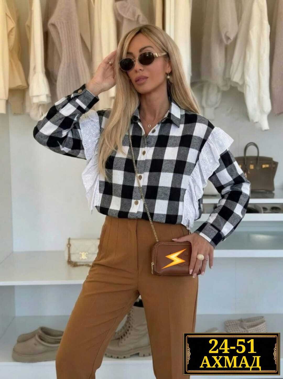 рубашка женская,женский костюм,женская рубашка в клетку,рубашка женская в клетку оверсайз,костюм двойка женская
