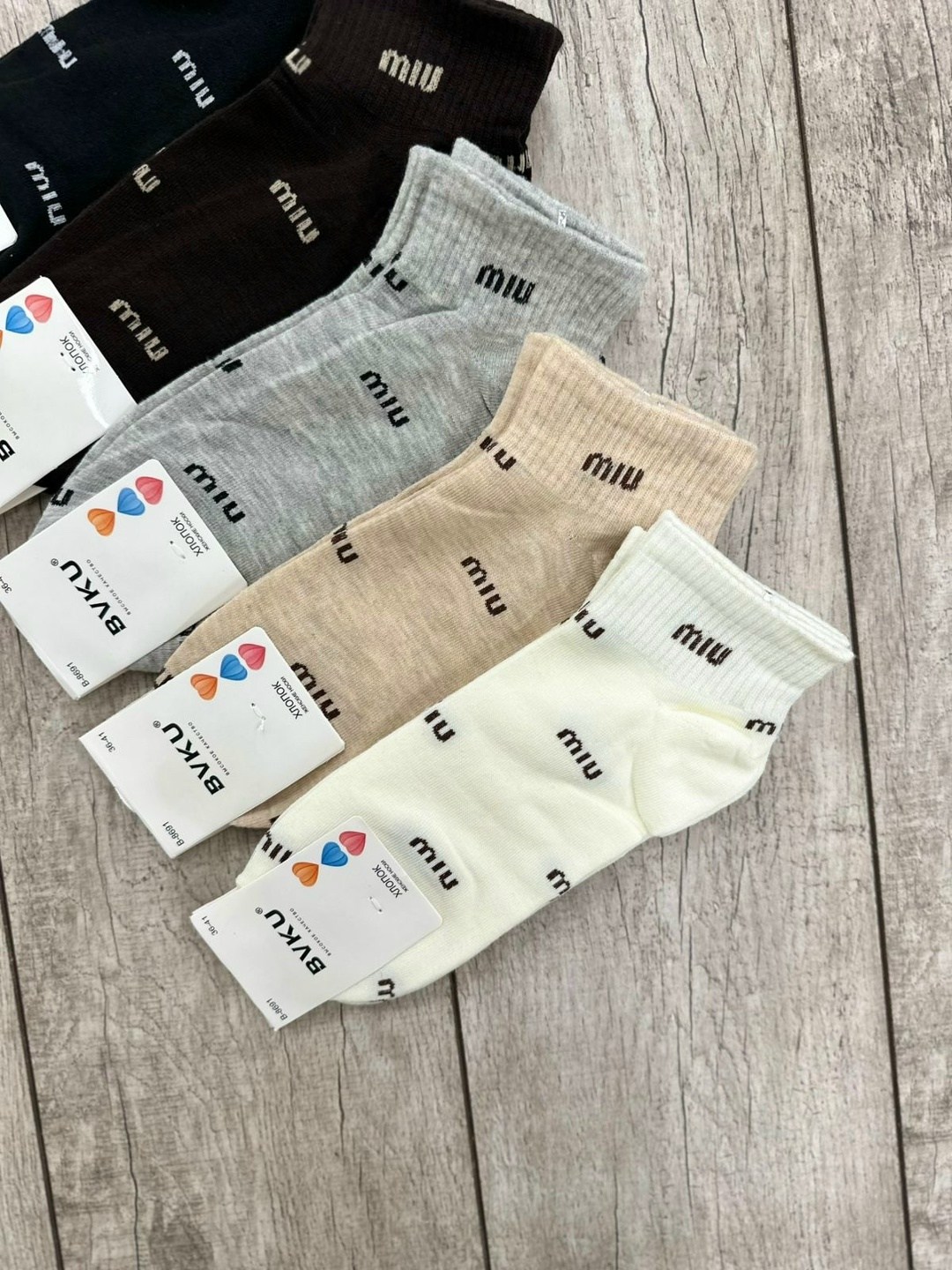 носки женские 10 пар,носки женские,носки turkan женские 10 пар,носки комплект,носки мужские