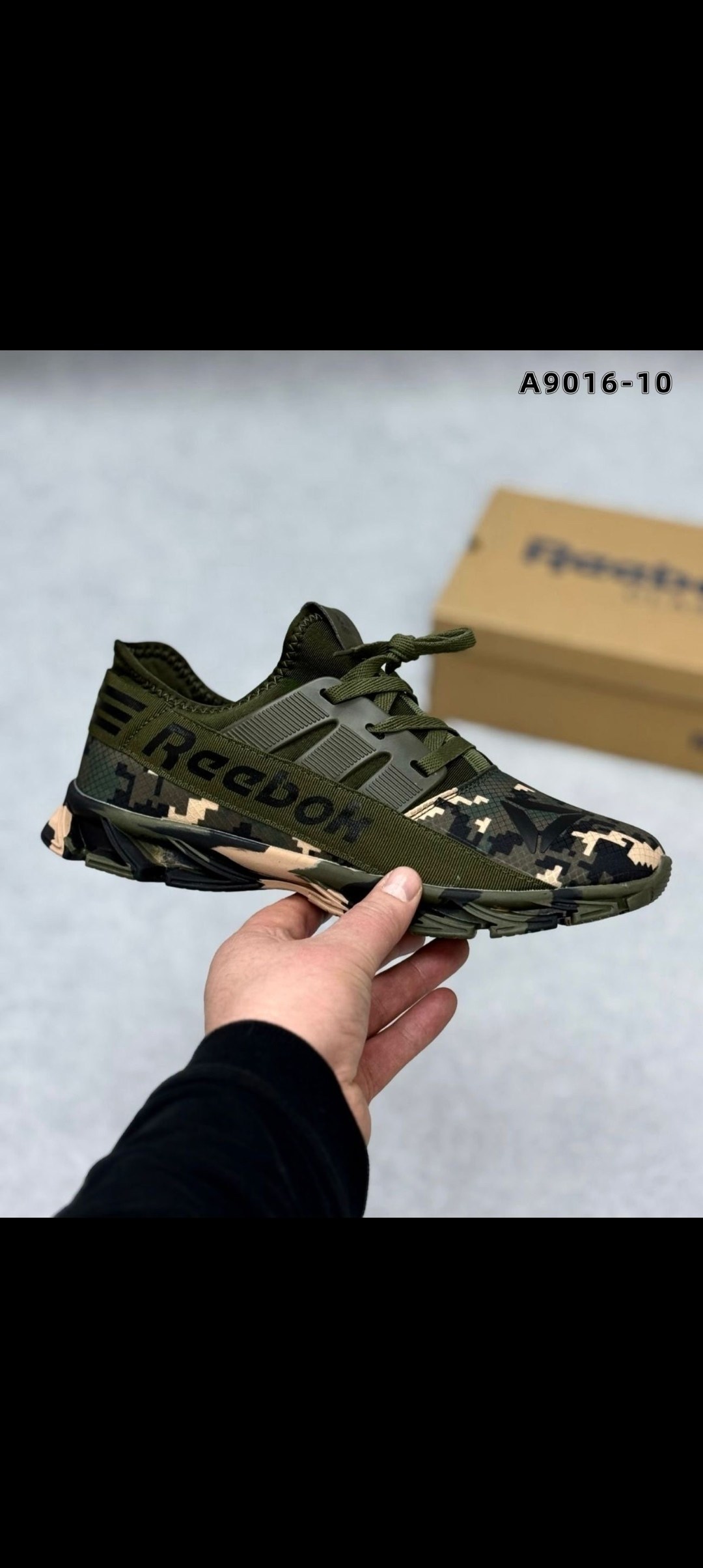 кроссовки,кроссовки мужские adidas,камуфляжные кроссовки,мужские кроссовки,кроссовки adidas