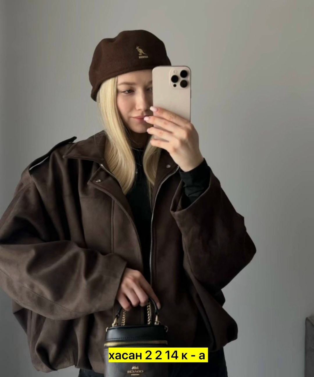 куртка бомбер,куртка бомбер женская,женская куртка,оверсайз куртка,женская демисезонная куртка