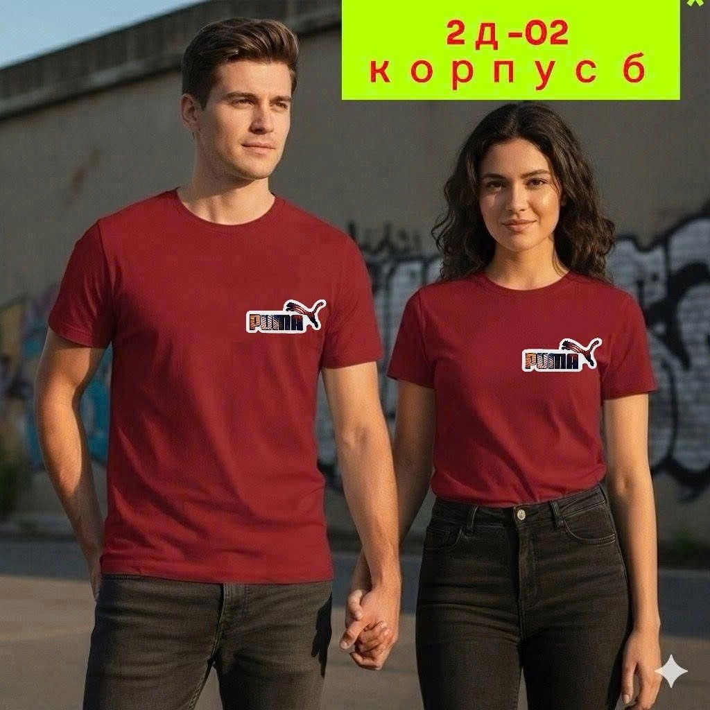 футболки женская,футболка,розовая футболка,футболка спортивна,одежда футболка