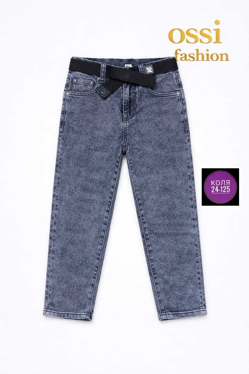 джинсы для мальчик,детские джинсы для мальчиков,джинсы для подростка,джинсы подростковые,джинсы джоггеры