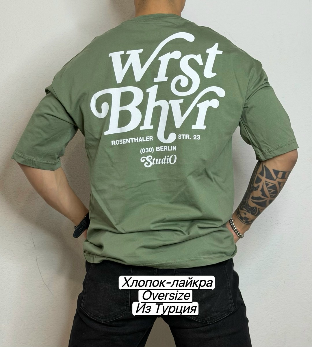 футболка,мужская футболка,футболки модные,стиль футболка