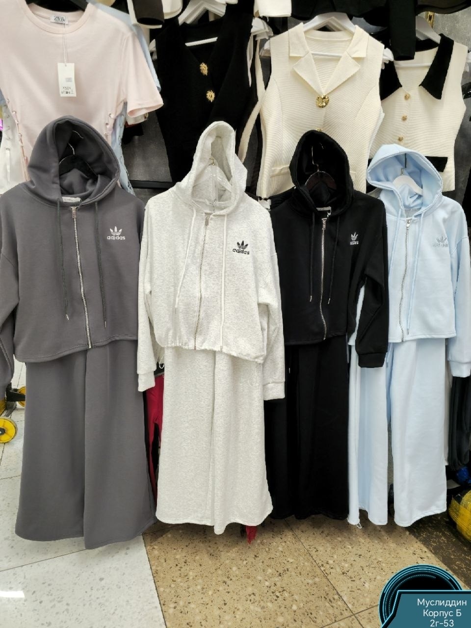 женский спортивный костюм,костюм женский,трикотажные костюмы,костюм с брюками,костюм спортивный