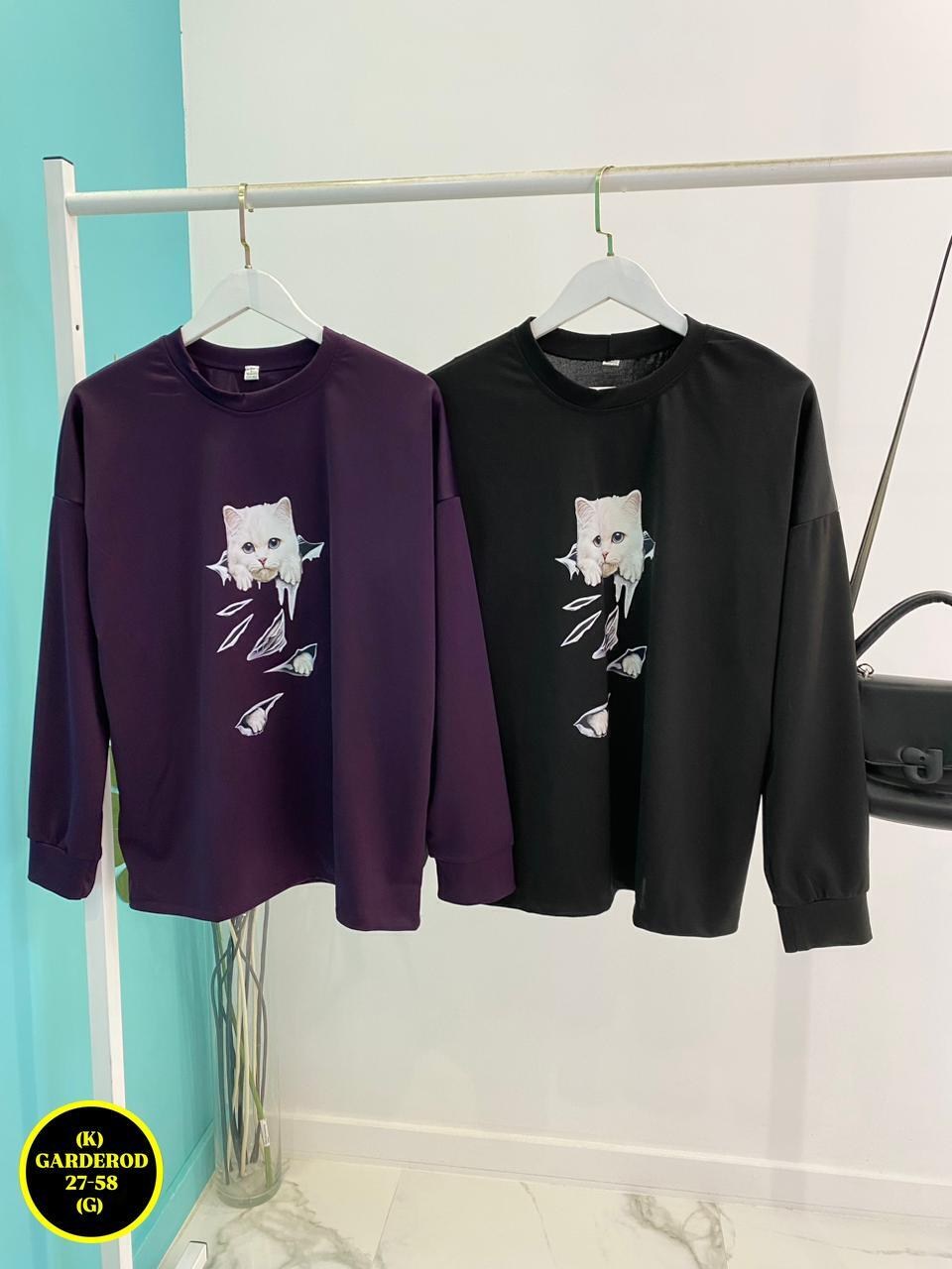 свитшот женская,женский свитшот с длинным рукавом,повседневный свитшот,кофта женская,модные свитшоты