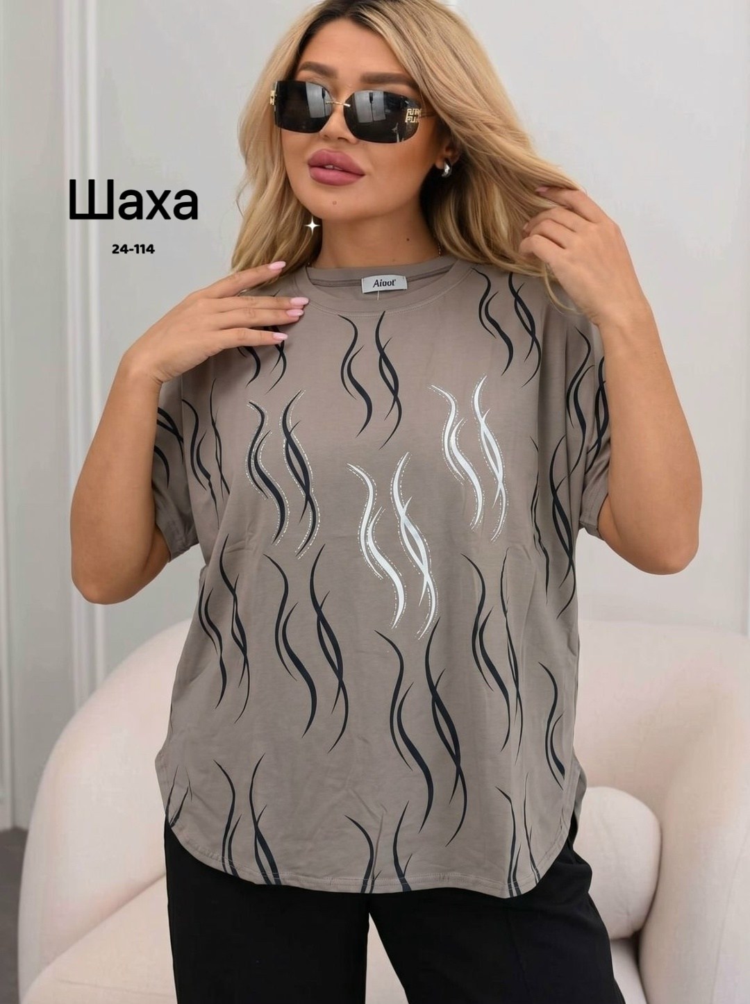 футболки женские больших размеров,футболки женская,туника женская,туника большие размеров,футболка больших размеров для женщин