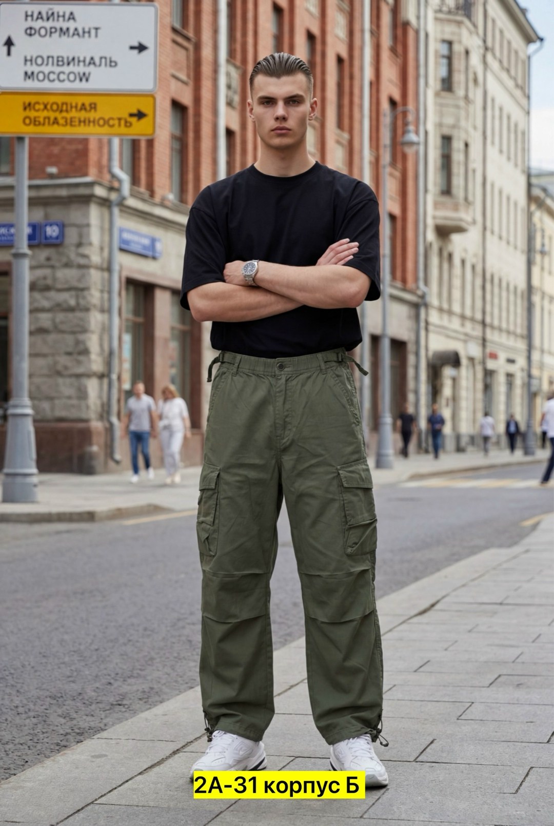 брюки туристические,мужские карго брюки,брюки карго,брюки армия,армейские брюки