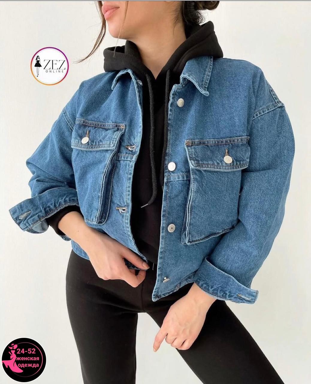 джинсовая куртка женская оверсайз чёрного цвета,джинсовая куртка,джинсовая женская куртка,джинсовая куртка женская оверсайз,модные джинсовые куртки