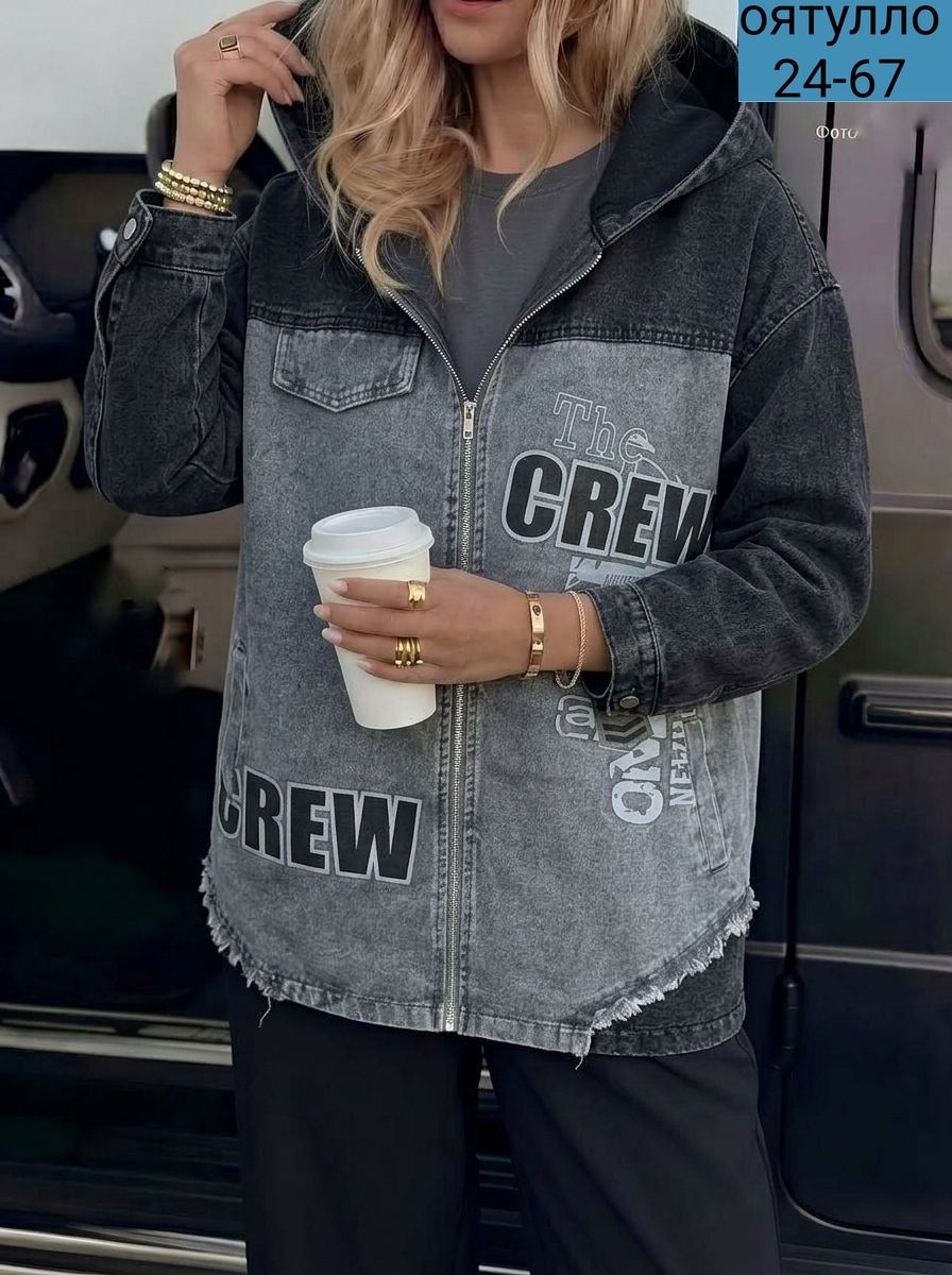джинсовая куртка,куртка джинсовая женская,джинсовая куртка с капюшоном,джинсовая куртка оверсайз с капюшоном,женская джинсовая куртка с капюшоном