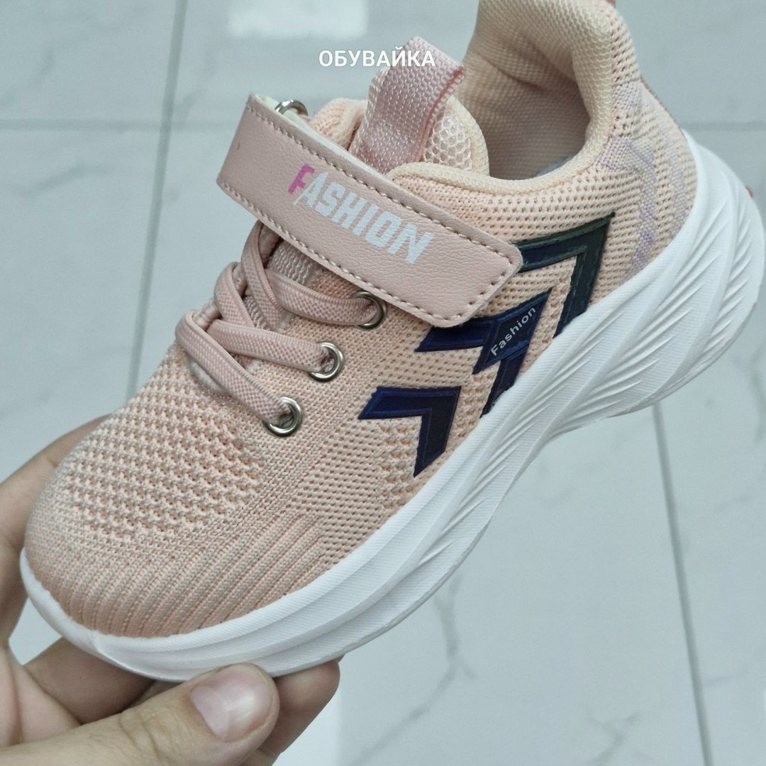 детские кроссовки,baas кроссовки,кроссовка детская,кроссовки летние от производителя детской обуви капитошка,кроссовки текстильные