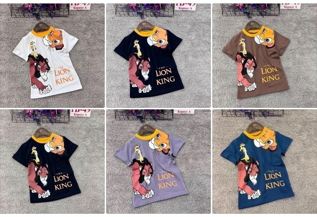 детская футболка,футболка lion king,футболки для мальчика,футболки детские,футболка король лев