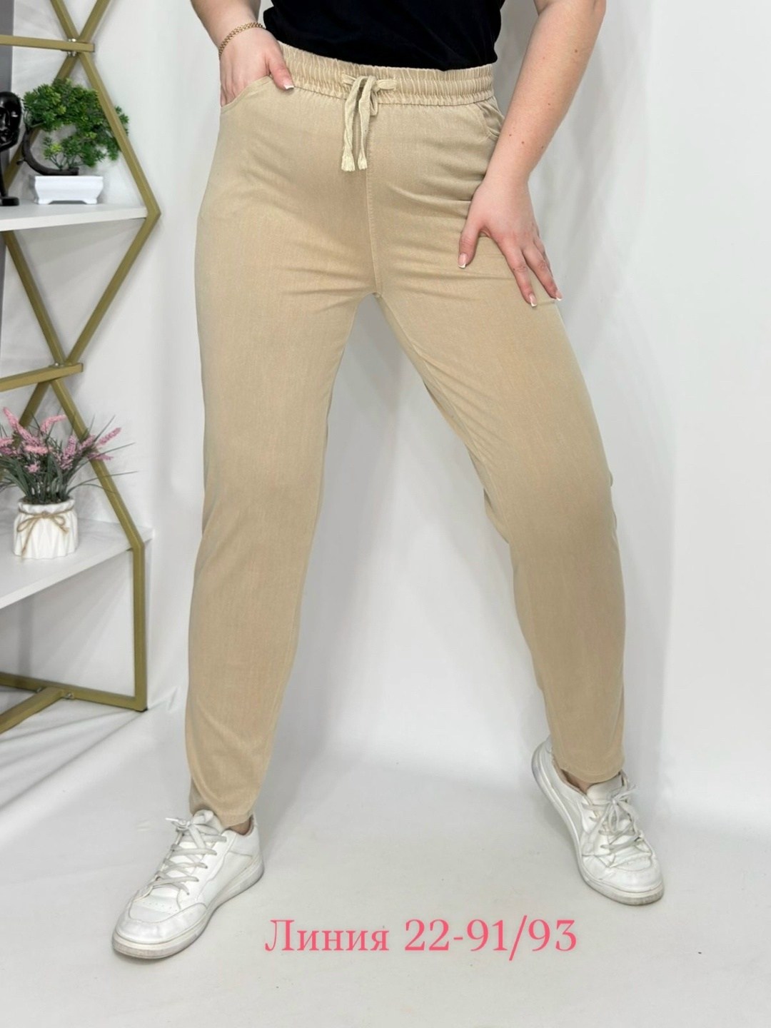 повседневные брюки,джинсы брюки,женские летние брюки,свободные женские брюки,летние брюки