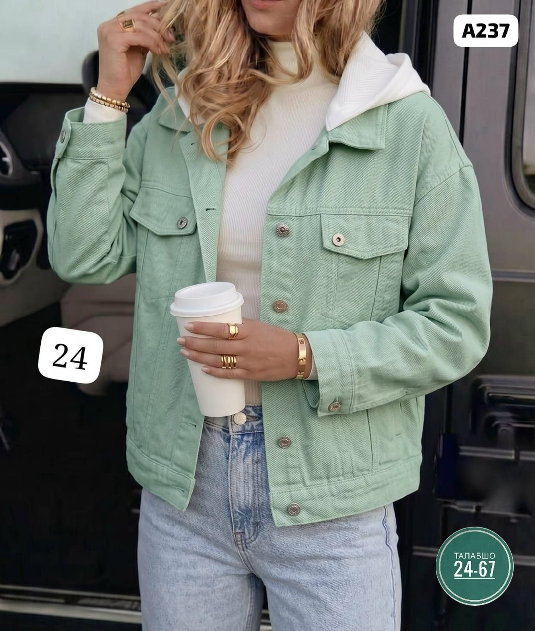 женская джинсовая куртка,джинсовая куртка,куртка джинсовка,джинсовая куртка повседневная,женская куртка