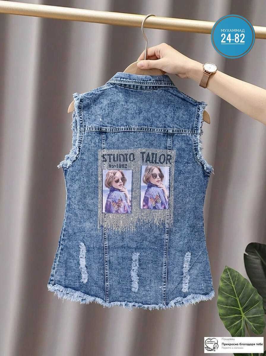 джинсовая жилетка,жилет джинсовый,джинсовый жилет женский,жилет для девочки джинсовый,джинсовая жилетка остин