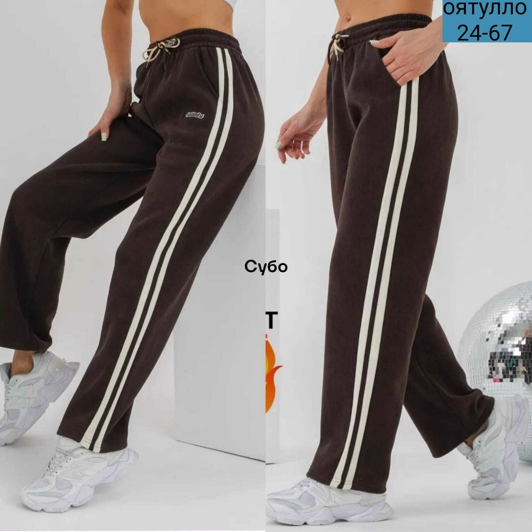 спортивные брюки для женщин с лампасами dl_protex,брюки спортивные для,спортивные брюки женские,штаны женские,женские брюки