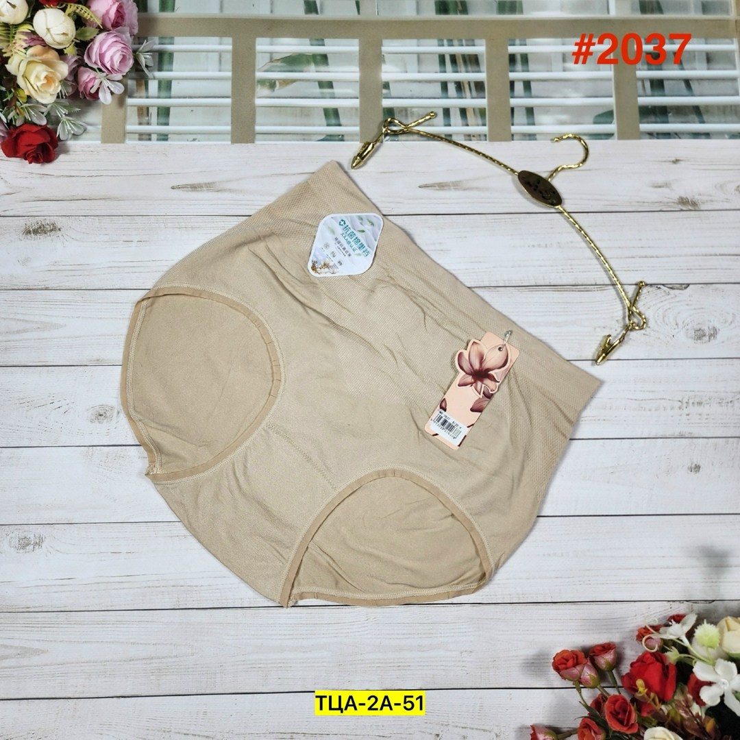 женские трусы,трусы для женщин,трусы женски,трусы женские бесшовные,женская нижнее белье