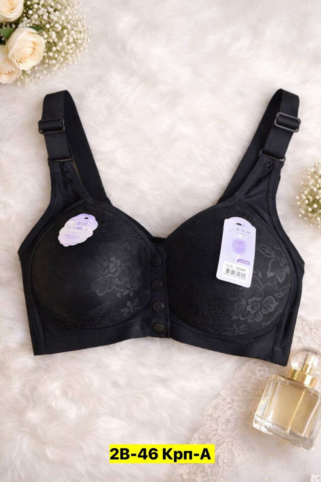 бюстгальтер,бюстгальтер для женщин,женские бюстгальтеры,нижнее белье бюстгальтер,бюстгальтер с пуш ап