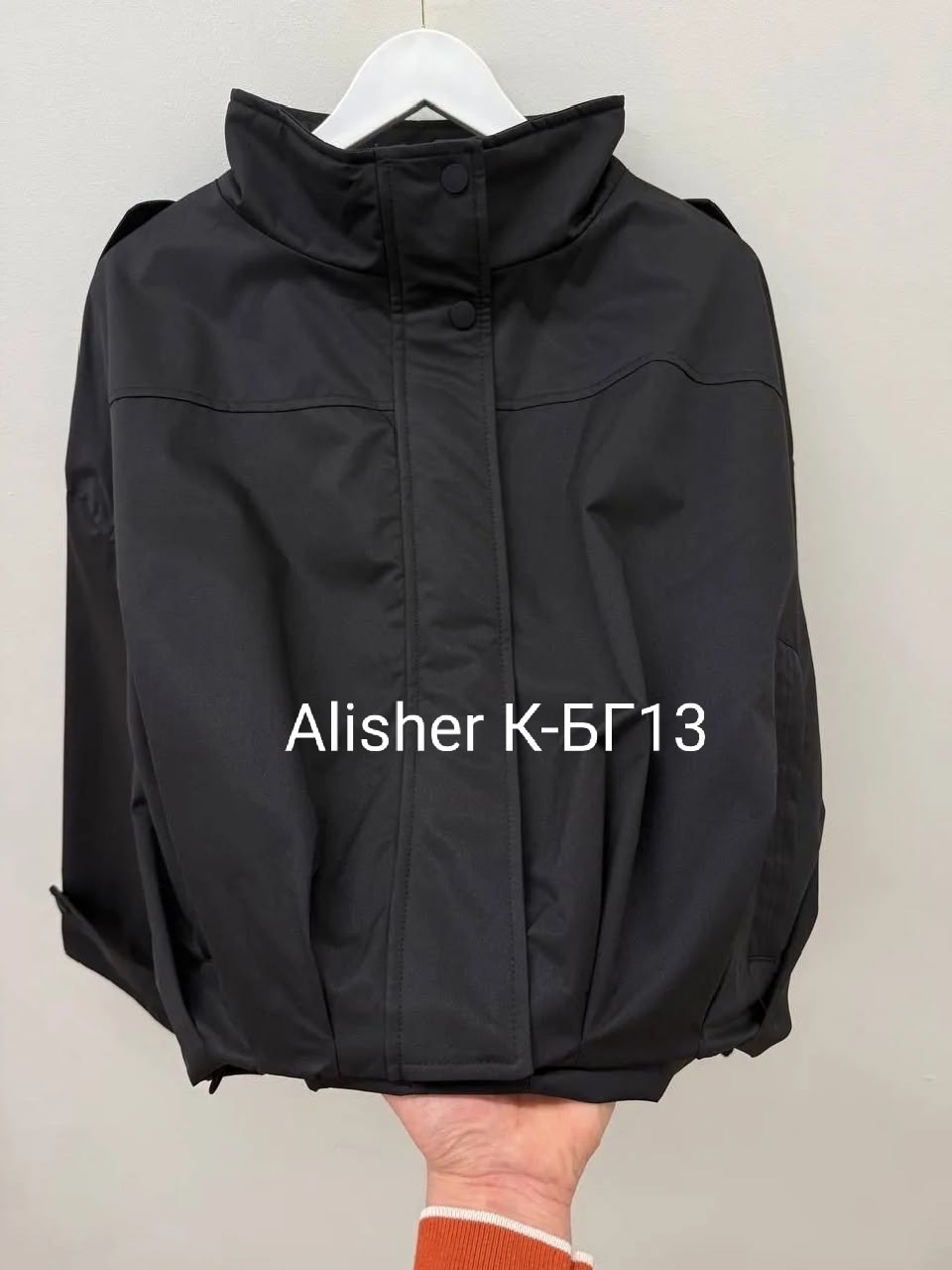 куртка модная,куртка,повседневная куртка,куртка бомбер,куртка женская