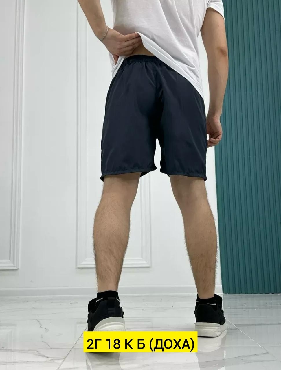 мужские спортивные шорты,спортивные шорты,шорты мужские,шорты для мужчин,шорты спортивные летние