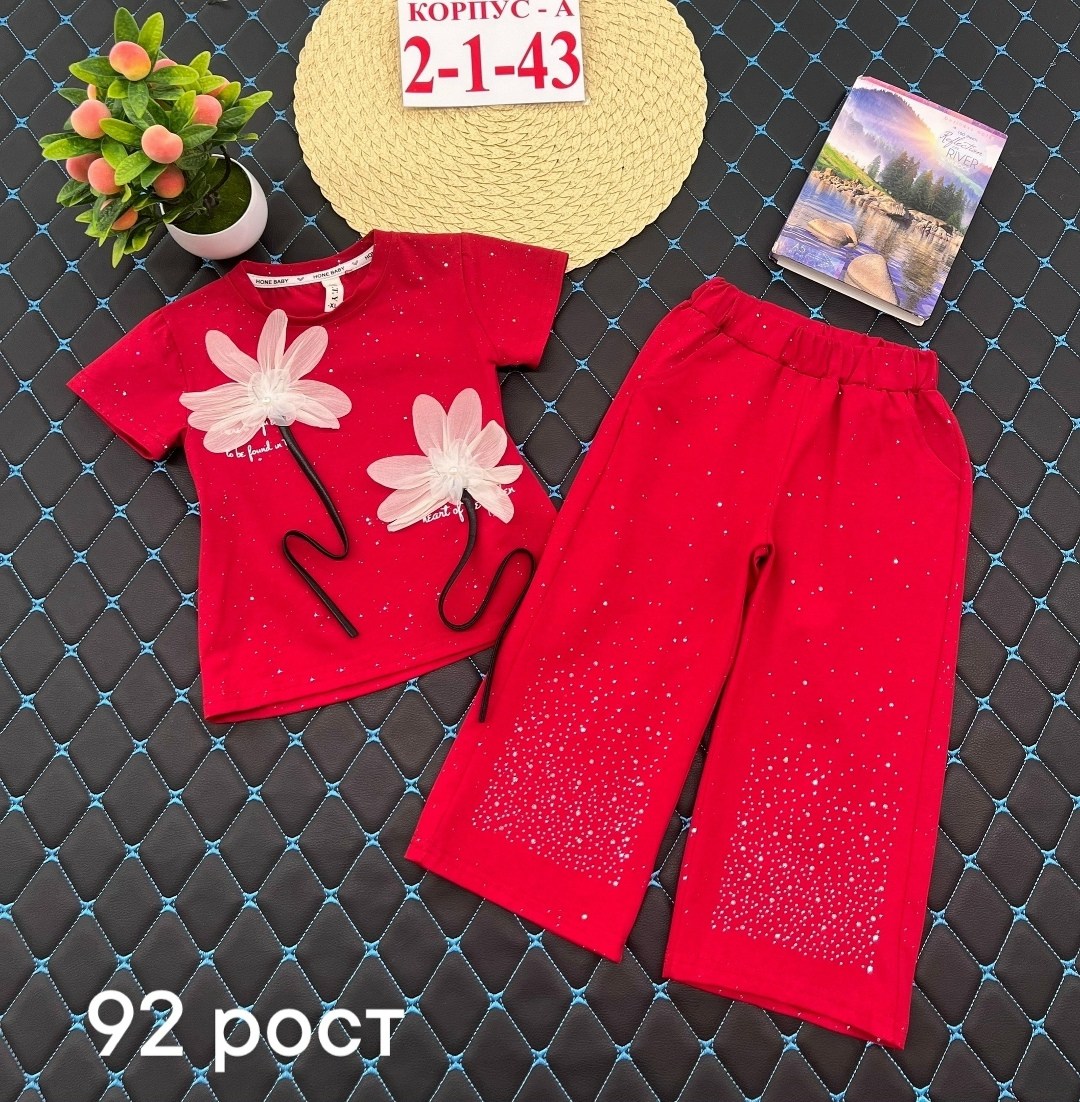 костюм для девочки,костюм детский,детские костюмы,костюм спортивный для девочек,костюм розово