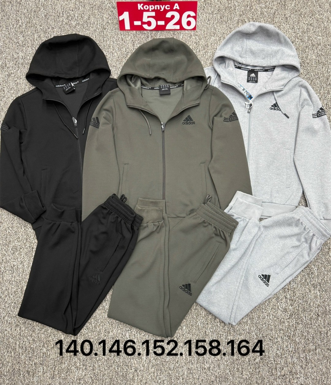 спортивный костюм adidas,спортивный костюм,костюм спортивный мужской,спортивный костюм для мужчин,костюм