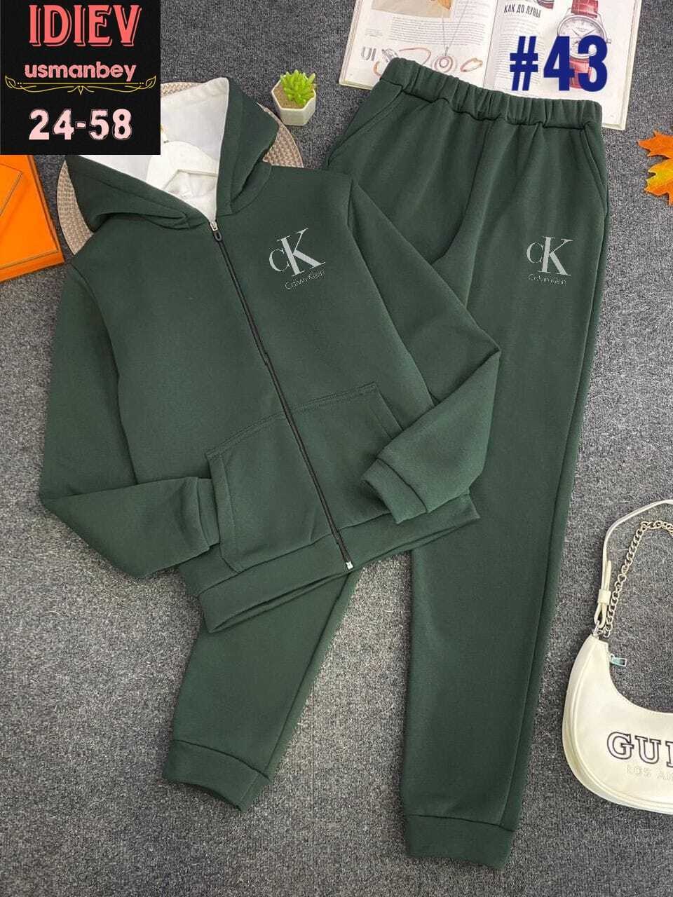 спортивные костюмы мужские,спортивные костюмы двойка,спортивный костюм с мехом мужской,спортивные костюм,спортивные костюмы мужские утеплённые